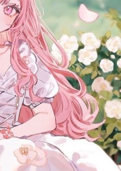 　転生したら同僚が執事とメイドになってて嫌われてる件 .