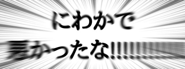 　　甘倉　.さんの壁紙画像