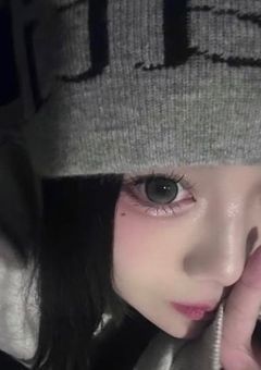 　私ってAぇ子じゃないの、？　