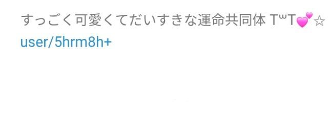 　　　🧸　　　　　さんの壁紙画像