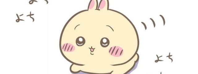 ﾟ*｡꒰ঌ.ゆず໒꒱ 𓏸*さんの壁紙画像