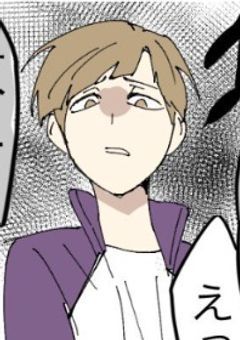 çéã®ãããŒãžã£ãŒã¯è¶æã§ããã€ã³ãã¬è£œé æ©ã§ã