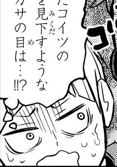 èš±ããªãâŠïŒ(åèæµ·æïŒ åèæœ€ ç·š)