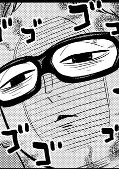 ç°äžçå°å¥³ãšæ¿éã€ã³ãã¬éŽ