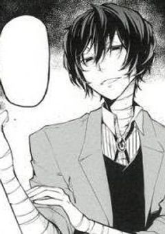 太宰治、性格偽ってました