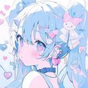 あみのじゃく〜