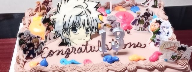 るなさんの壁紙画像