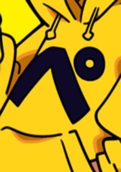 私の憧れの人 。《pn》