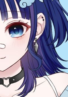 るるりあはいしん