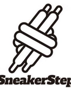 すにすてに拾われた女の子の話！