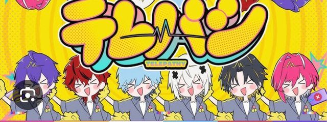 ちびみそさんの壁紙画像