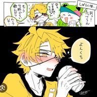 愛利 多分低浮上????フォロバ100さんのアイコン画像