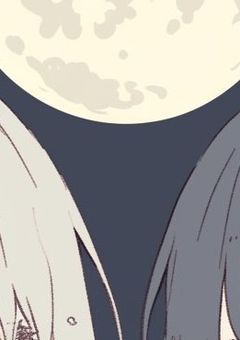 大川病院奇病科