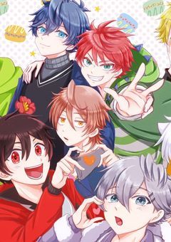 ヒロくんには妹がいた、皆に愛されてます