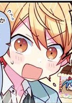 気 づ い た ら 知り合い全員 が ぶりっ子 だ っ た ん だ が (?)