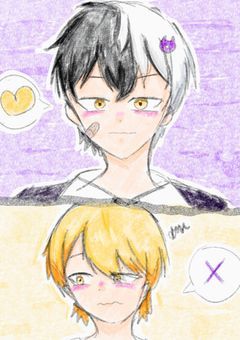 報われない君と僕