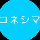 ヴォワレス·コネシマ