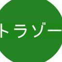 ティキル·トラゾー