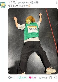 愛を知らない少女、寮生活になったら溺愛されました