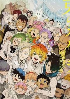明日も生きれるなら、君を愛してる。