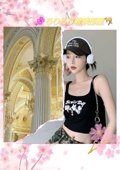 🌸るりるり雑談部屋🦘