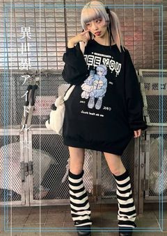 異世界アイドル☆プロジェクト！～歌と魔法のシンデレラオーディション～