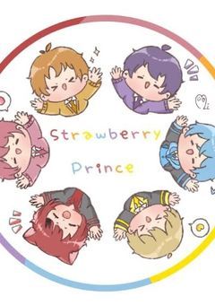 義理兄弟がイケメンすぎる！