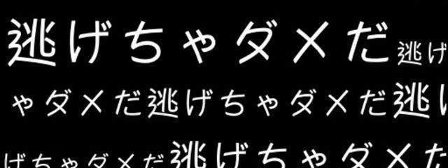 アニメオタクさんの壁紙画像