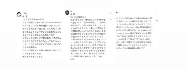   重さんの壁紙画像