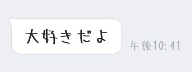 にゃにゃせさんの壁紙画像