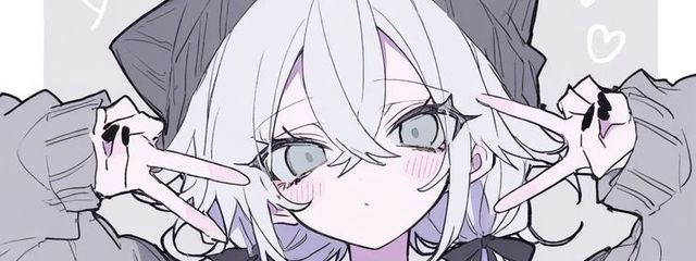 快楽主義な さつまさんの壁紙画像