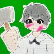 快楽主義な さつまさんのアイコン画像