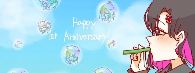 甘愛 咲奈＃そらもか永遠♾️LOVE❤️‍🔥さんの壁紙画像