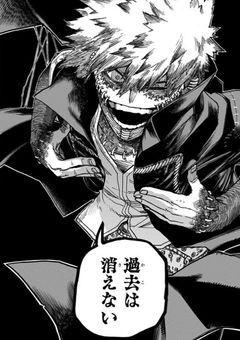 # 彼氏の熱愛報道見ちゃいました ．