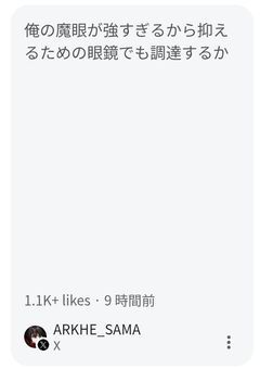 ゆゆゆの雑談部屋!