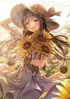 や