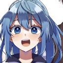 るな