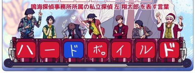 暇人さんの壁紙画像
