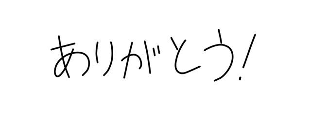 おまっちゃさんの壁紙画像