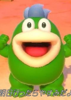 ‪·͜·  R o _ o M ‪.