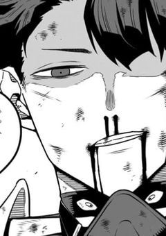 君の顔のくずしかた