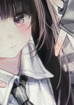 愛語り