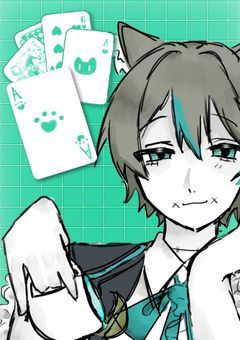 【不思議案内所】案内するにゃあ