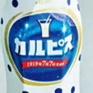自家製ちゃんさんのアイコン画像