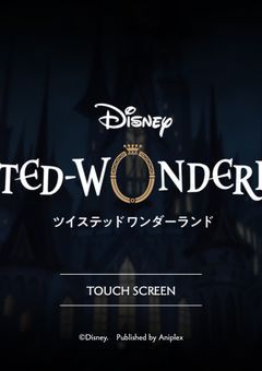 イラスト・報告?