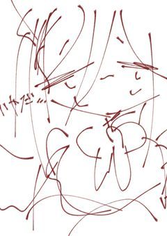 愚痴