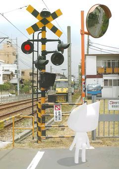 #  おともだち募集 ♩