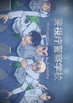 命 に 嫌 わ れ て い る 。