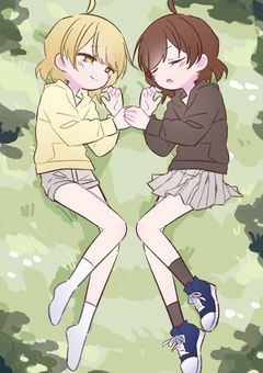 ひよこ!