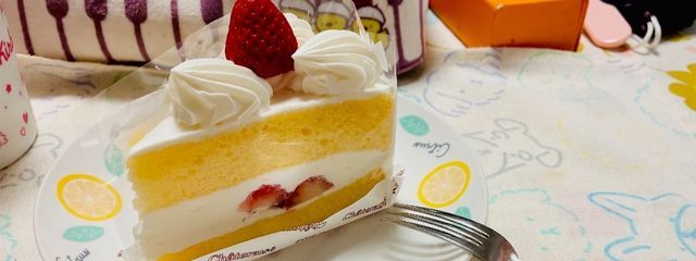 ひよこｻﾌﾞさんの壁紙画像